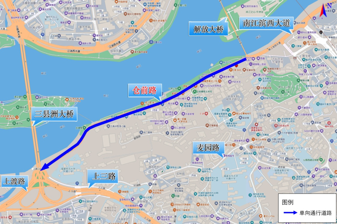 福州多条道路即将实行单向通行！涉及烟台山、上下杭、万象城等地