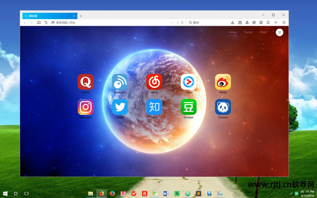 picasa 3拼长图教程_picasa 3拼贴教程_picasa图片管理软件教程