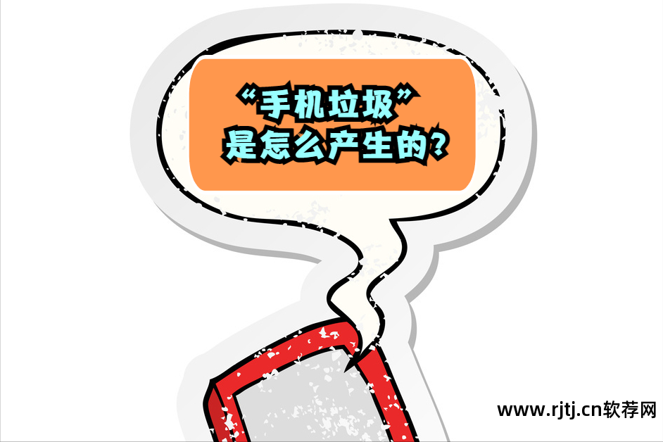 怎么删除手机自带软件_手机自带软件怎么删除_删除手机自带软件
