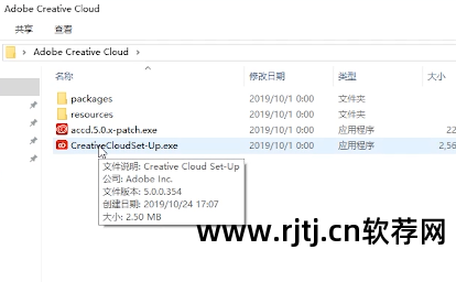 电脑下载免费ps软件_ps字体包下载后怎么安装_ps软件安装包免费下载