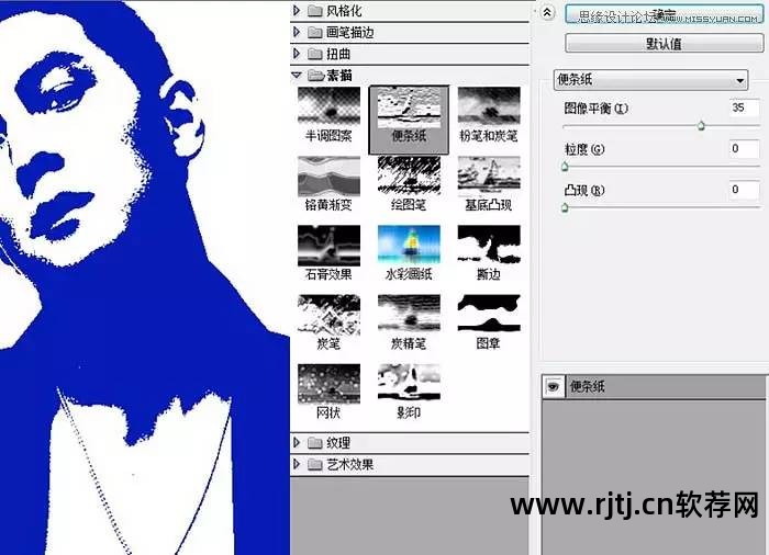 办公室挂人物画像_人物画像软件_人物画像 数据挖掘