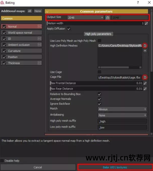 3d人偶模型软件教程_smc 气缸3d模型软件免费下载_3d max 带孔的海绵 模型视频教程