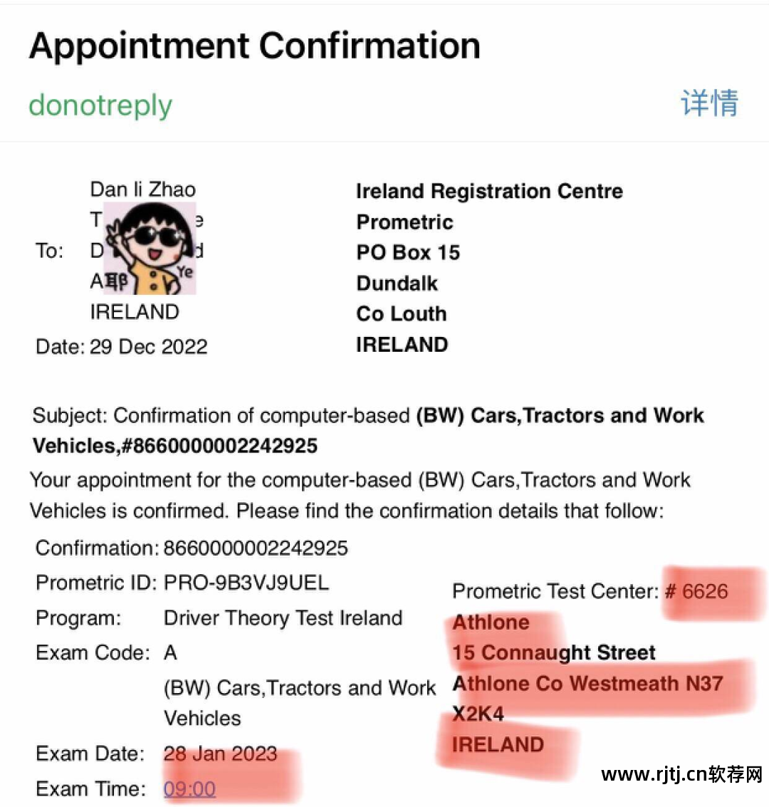 高分速读软件_高分书店软件_免费高分起名软件