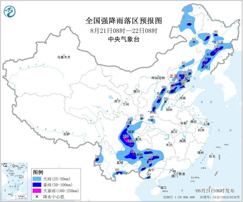 高温+暴雨+强对流三预警齐发