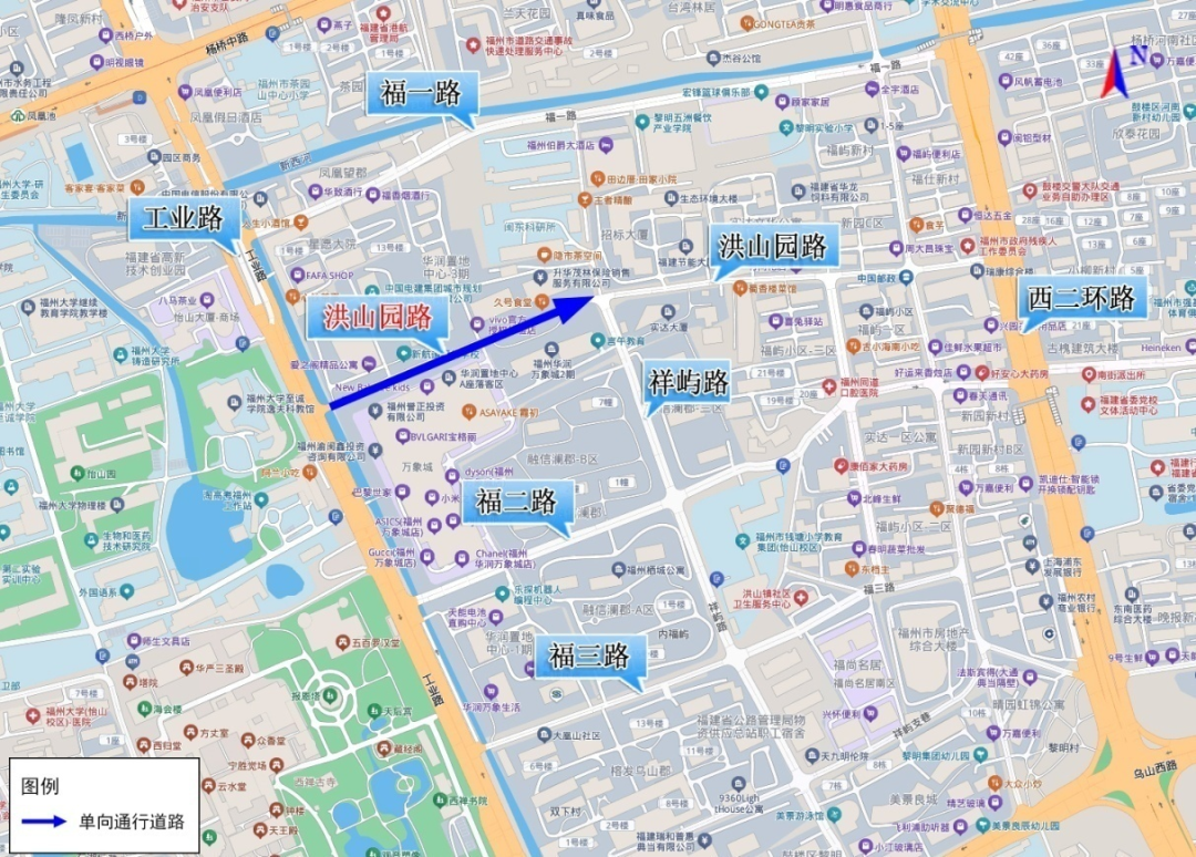 福州多条道路即将实行单向通行！涉及烟台山、上下杭、万象城等地