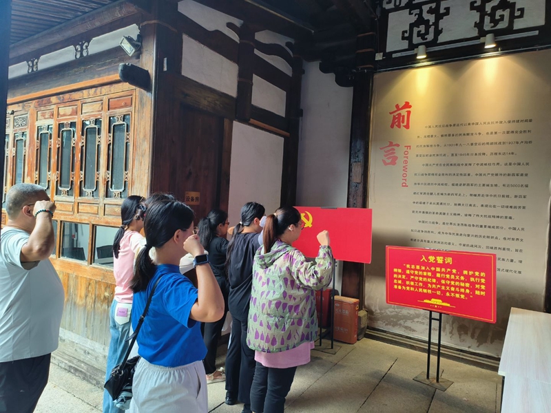 鼓楼区兴园社区：铭记烽火岁月，传承抗战精神
