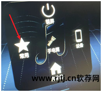 miui8卸载小米自带软件_小米max自带软件卸载_小米盒子3自带软件卸载