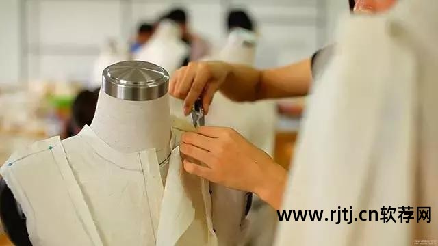 服装设计软件教程_c语言教程设计实验教程答案_高等院校服装专业教程：服装立体裁剪