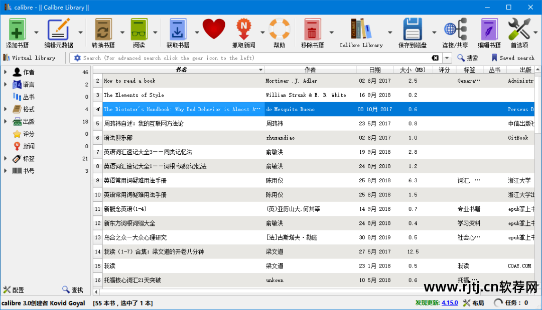 picasa 3拼贴教程_picasa图片管理软件教程_picasa 3拼长图教程