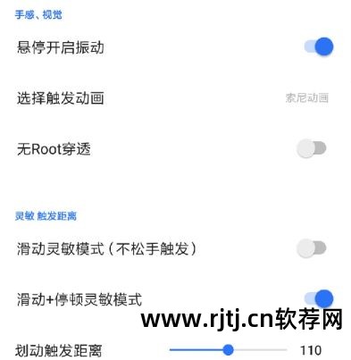 如何删除手机自带软件_自带软件最少的手机_删除手机自带软件