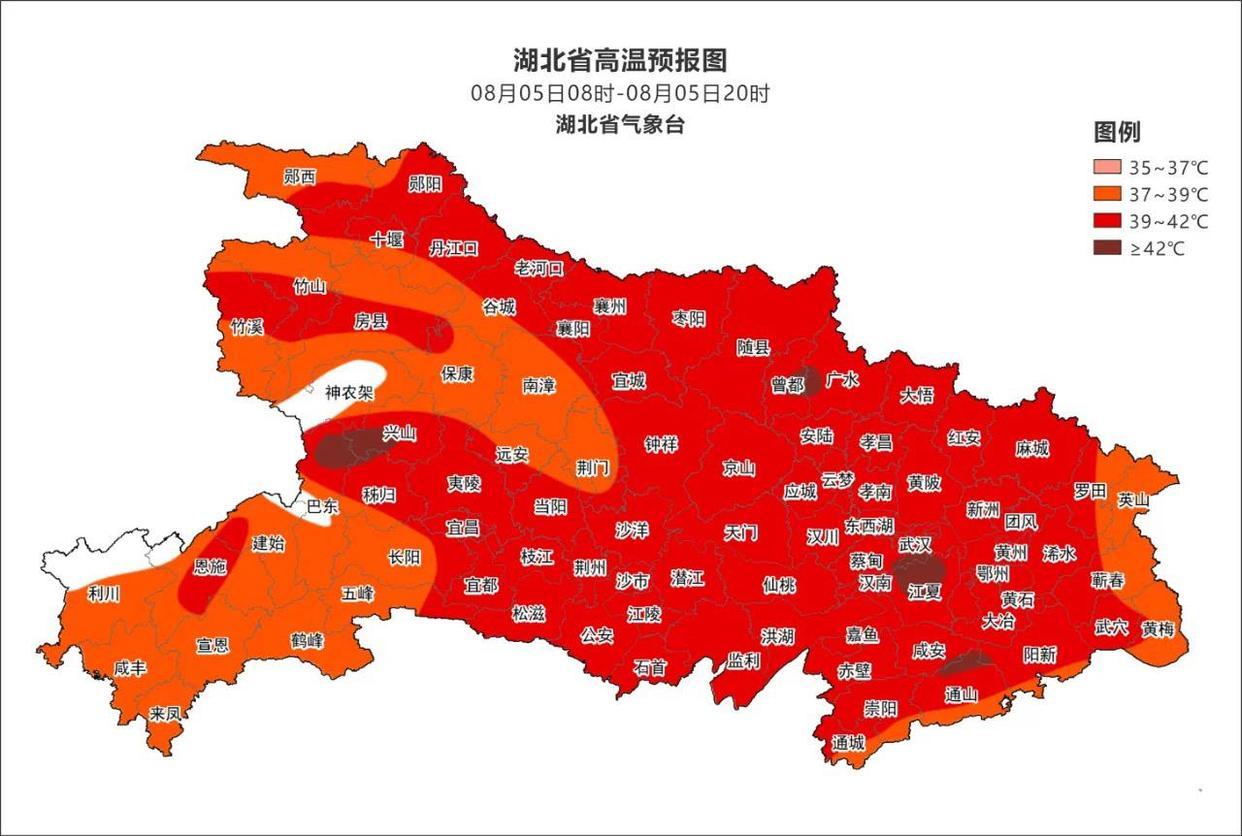 湖北武汉发布高温红色预警