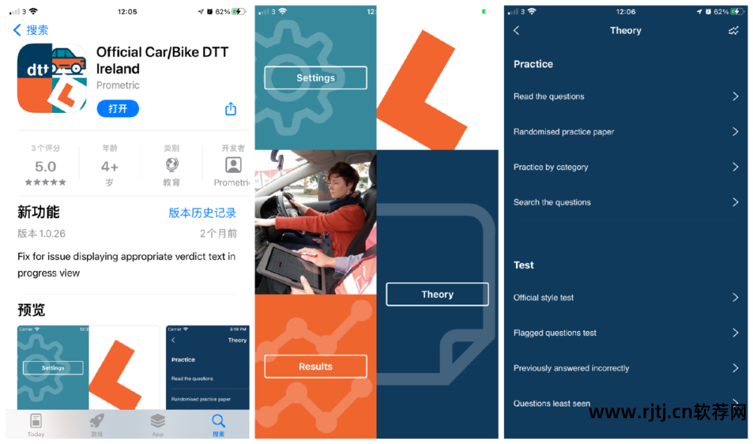 高分速读软件_高分书店软件_免费高分起名软件