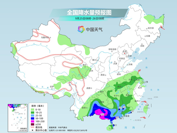 “桦加沙”或为今年来登陆我国的最强台风 今天降雨进入最强时段