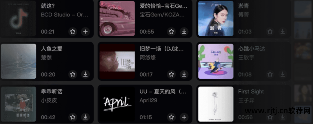 视频剪辑教程快手软件免费_视频剪辑教程快手软件哪个好_快手视频剪辑软件教程