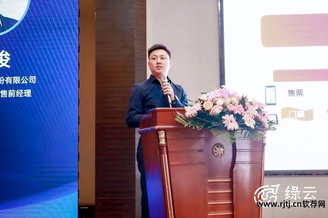 鹏为软件怎么样_鹏为软件_鹏为crm软件怎么在家里登陆