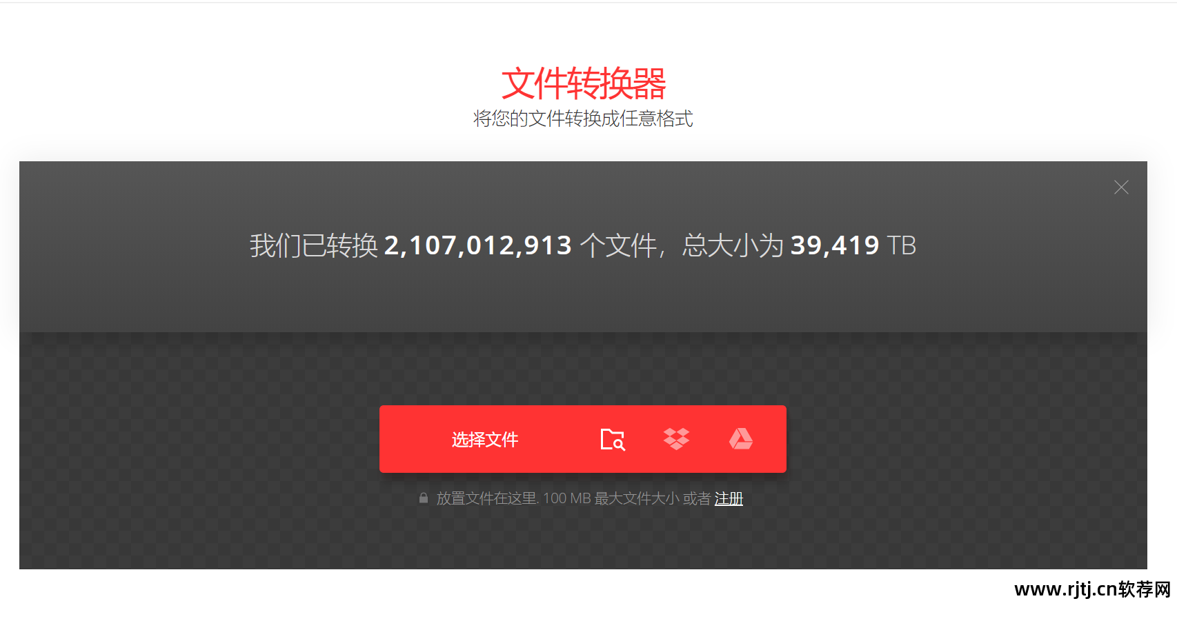 声音处理软件中文版_声音噪音处理软件_声音波长处理软件