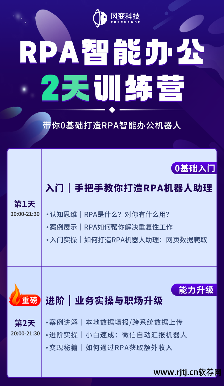 会计从业资格证软件_从业会计师报名条件_会计从业软件免费下载