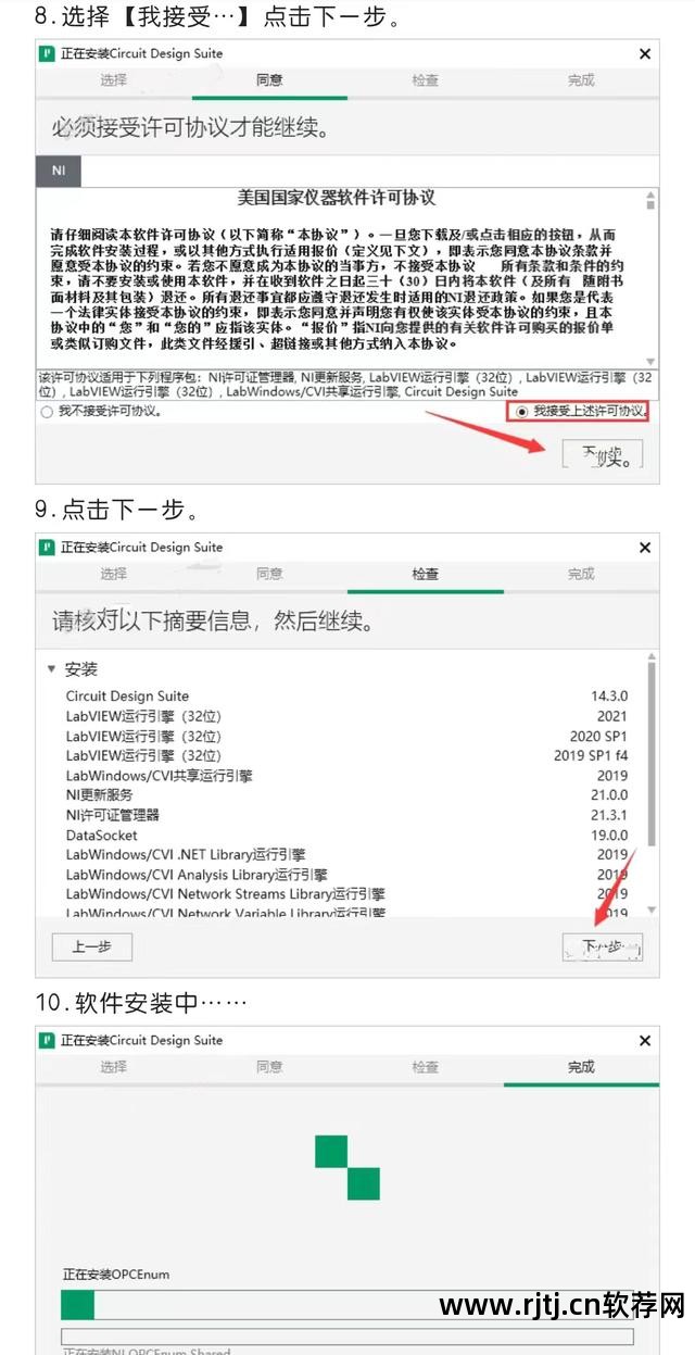 华仪7126耐电压测试仪如何作为绝缘阻抗测试_电压监测仪软件_称重监测防控仪怎么用