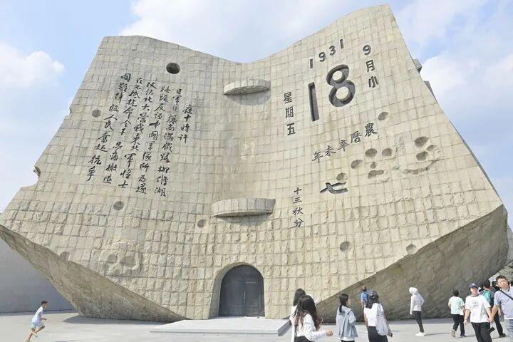 94年前的今天，我们永远不能忘记！