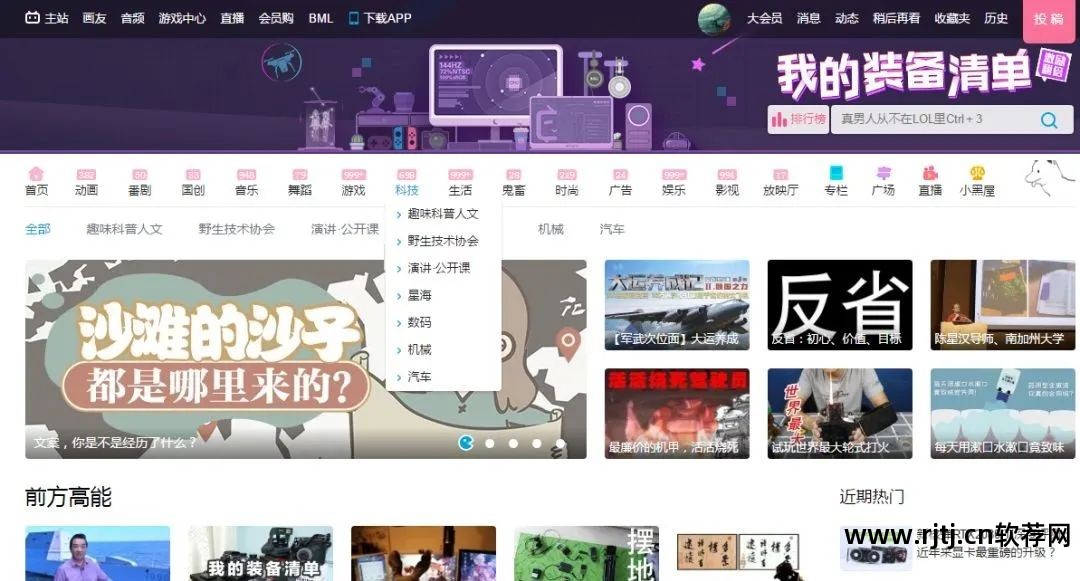 网络拓扑图的拓扑是什么意思_拓扑图图_网络拓扑图软件