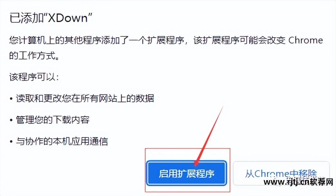 360软件管理器官方下载_360极速浏器官方下载_软件管家官方下载360