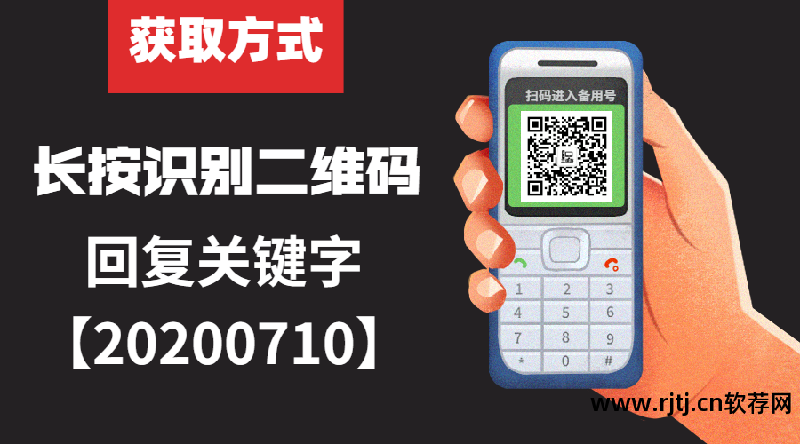 换爱黄小兰孽爱结尾_用换ip软件换ip后点击百度竞价消费吗?_爱也换软件