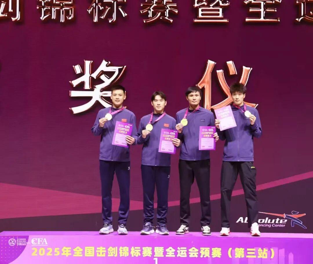祝贺！福州运动员黄梦恺获男花团体冠军