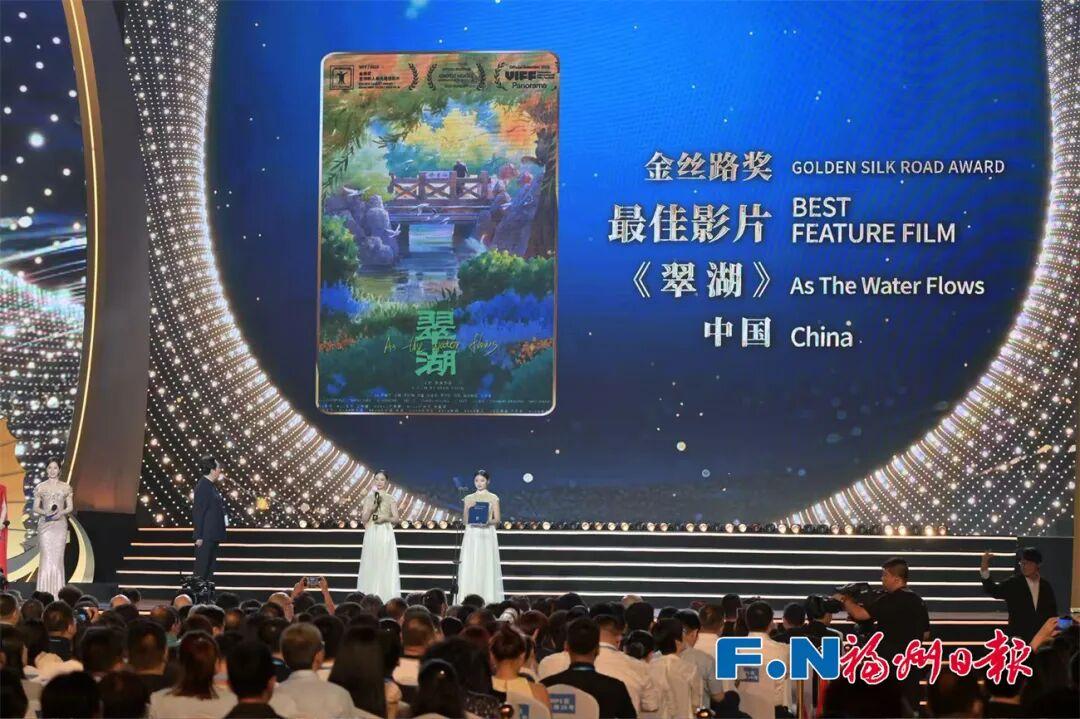 今晚，在福州圆满落幕！大奖揭晓！