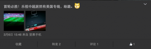 乐视tv直播软件_乐视tv电视直播软件_乐视tv看电视直播软件