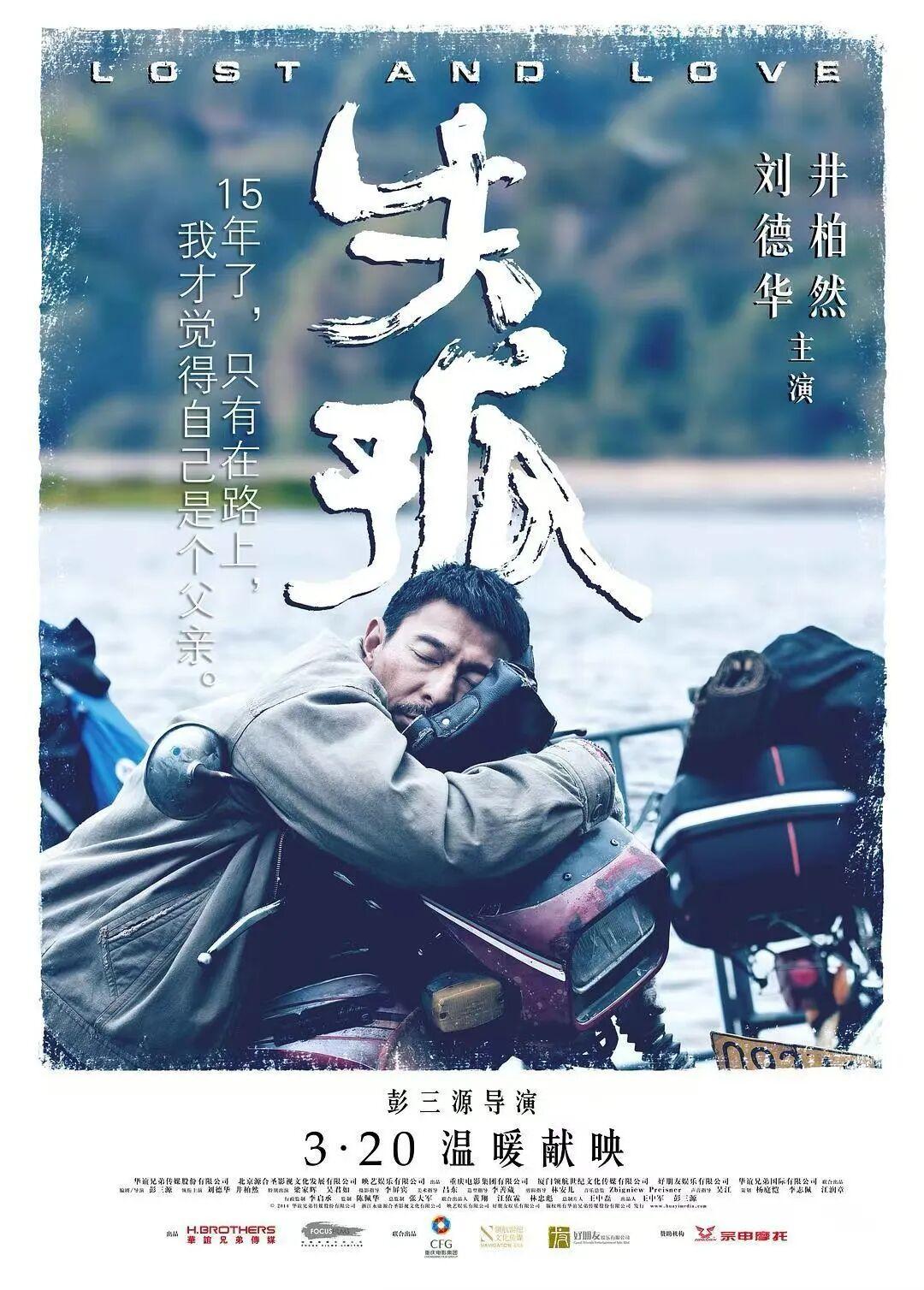 央视新闻点赞！福州也太上镜了！