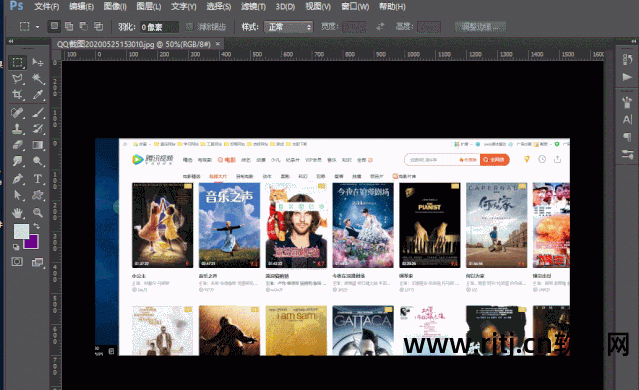 修改图片分辨率软件_分辨率修改图片软件有哪些_分辨率修改图片软件免费