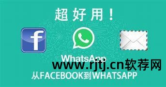 外贸营销软件哪家好_外贸营销软件排名_外贸营销软件