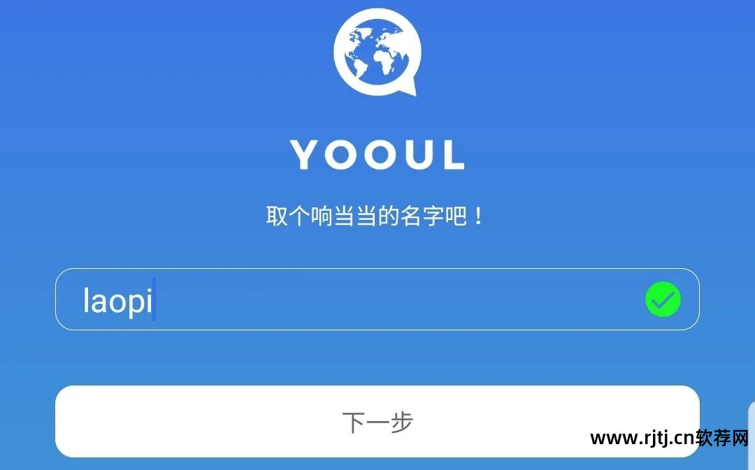 红色聊天框的聊天软件_不用翻墙的聊天软件_用qt写一款聊天软件