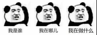 禅道项目管理软件教程_禅道项目管理工具_禅道项目管理系统
