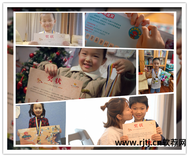 有没有教大人识字的软件_幼儿识字-倍比学语识字软件_悟空教幼儿识字软件