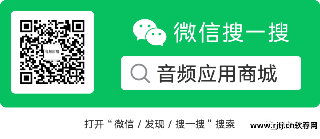 mp3软件_软件mp3转换器怎么使用_免费转换器软件mp3