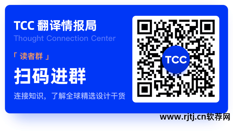 用户设置闹钟提醒界面_用户登入界面_软件用户界面评价