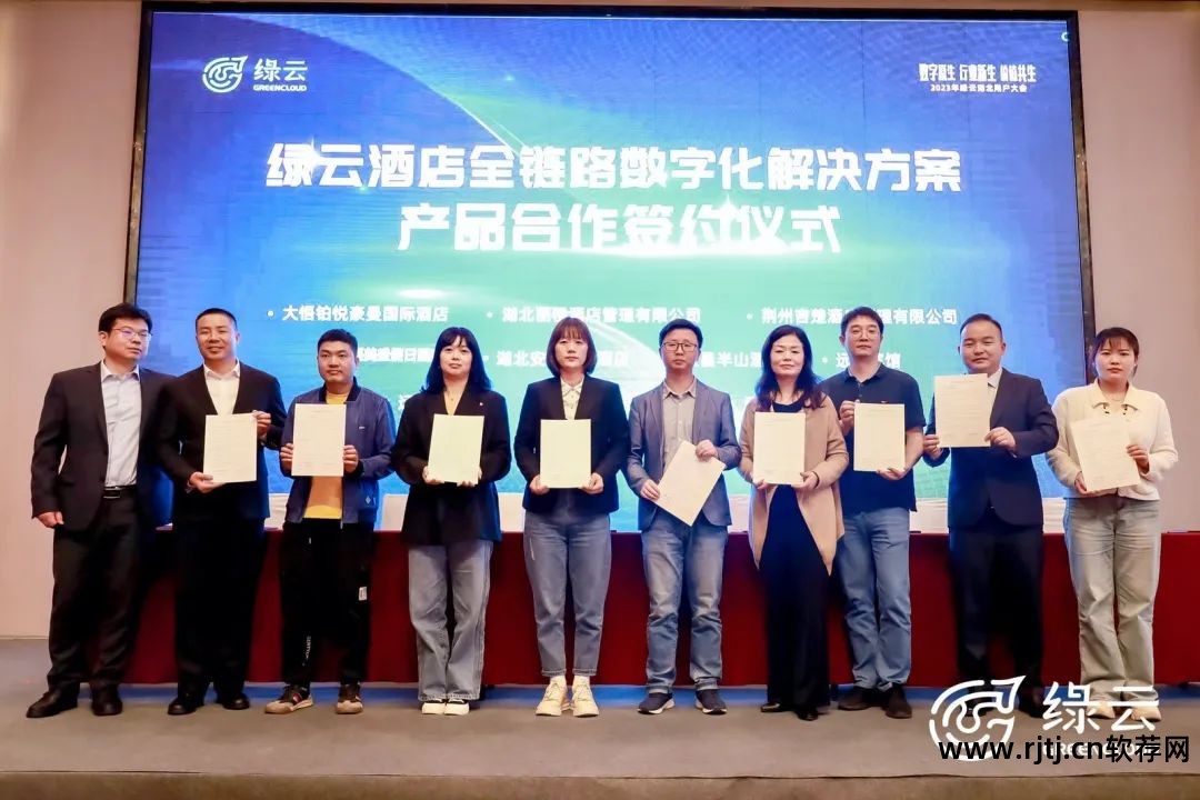 鹏为软件_鹏为软件怎么样_鹏为crm软件怎么在家里登陆