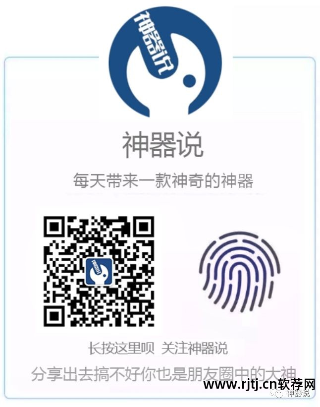 手机软件格式工厂怎么用_手机工厂格式在哪里_手机格式工厂软件