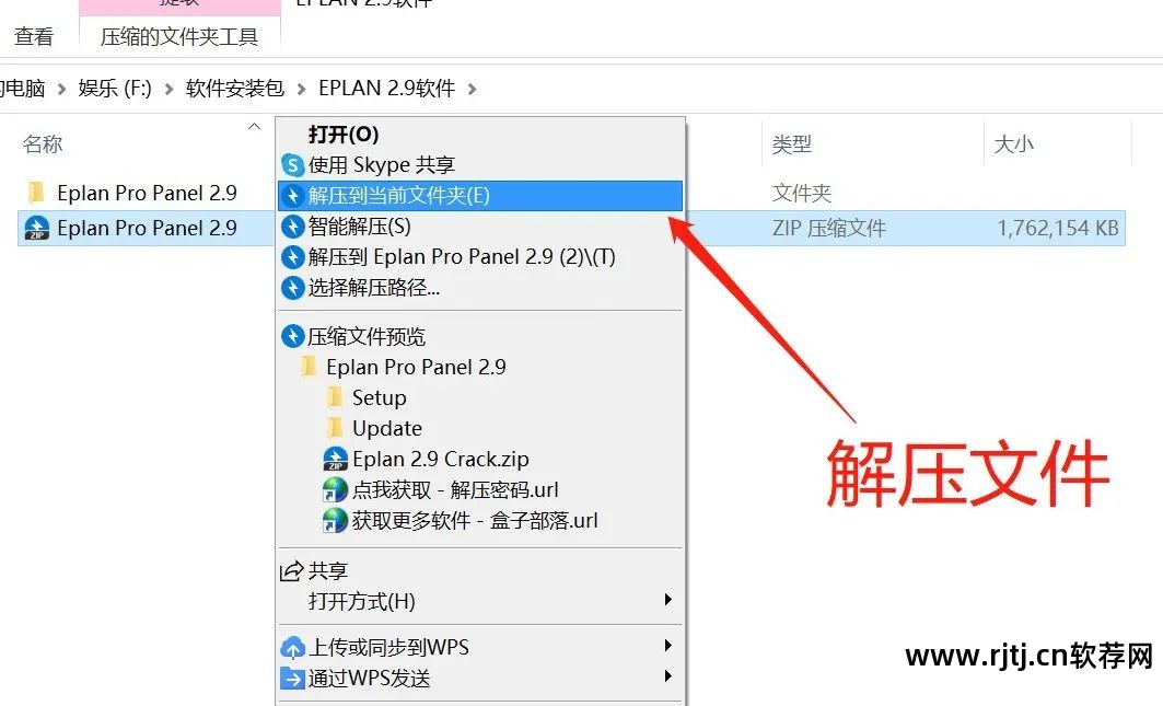 软件教程_漫画教程软件_二人扑克剧烈运动视频教程软件