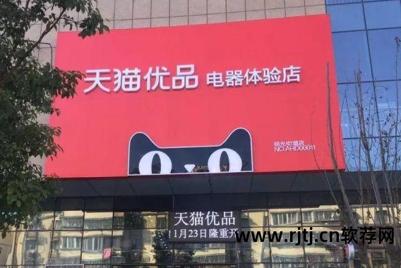 淘宝半价名单软件_淘宝半价名单当天能看到吗_名单半价淘宝软件有哪些