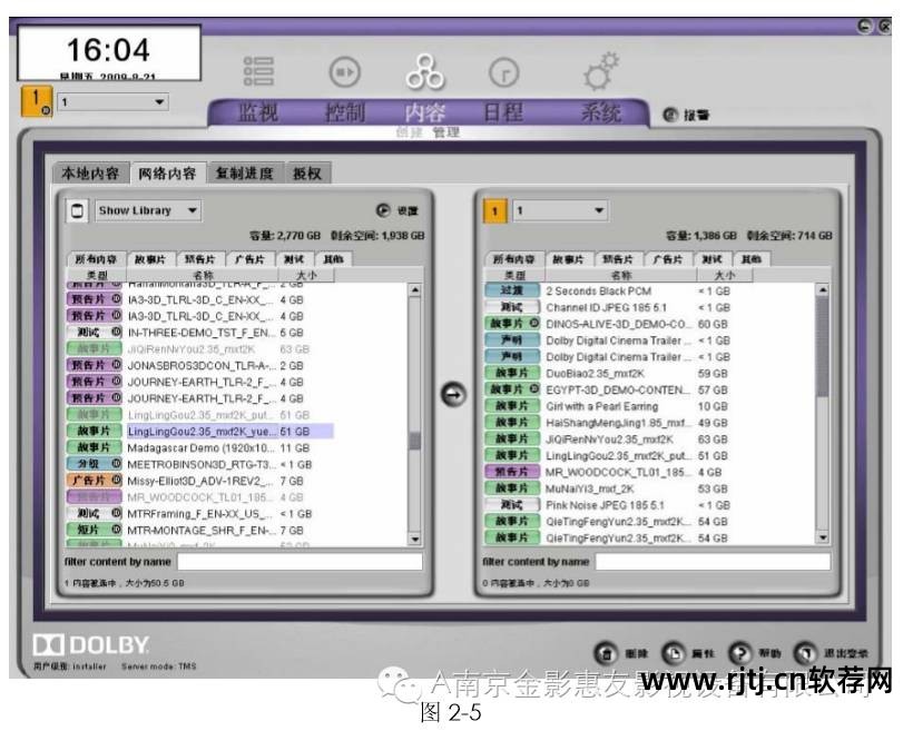 菜单制作软件下载_vcd菜单制作_如何dvd菜单制作软件教程