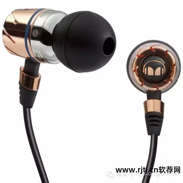 铁三角煲耳机专用软件_铁三角煲机软件_铁三角煲机音乐