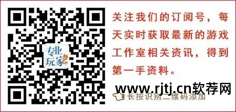 cf刷枪软件安卓版下载_cf刷枪软件下载无毒_怎样下载cf刷枪软件