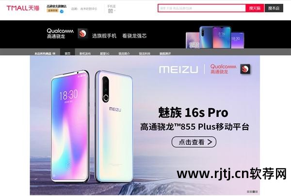 抢购小米软件手机是真的吗_小米手机抢购软件_小米手机抢购app