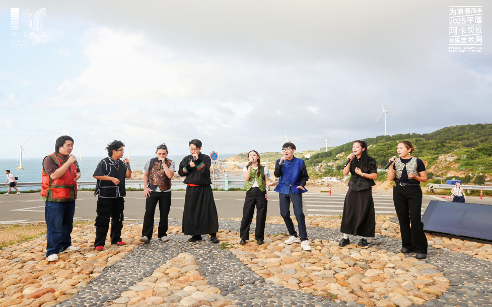 平潭，如何让年轻人“为浪漫而来”