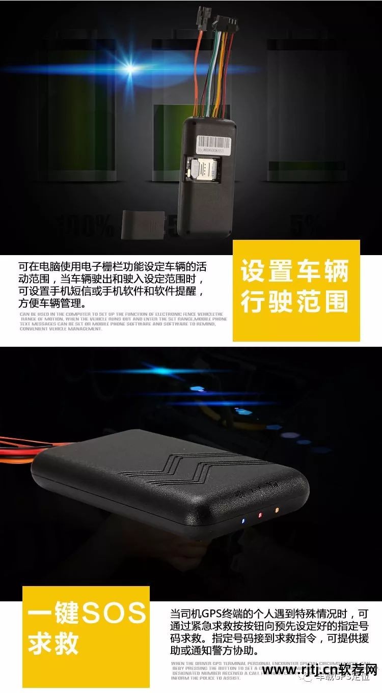 软件开机启动什么意思_开机校时软件_开机提醒软件