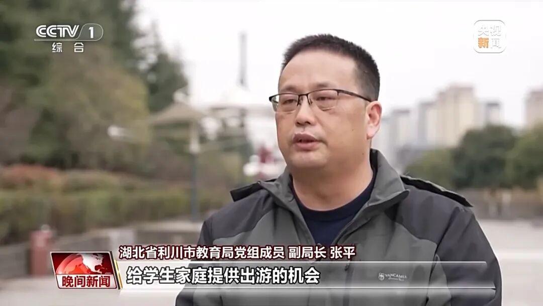 中小学春秋假，要来了？！