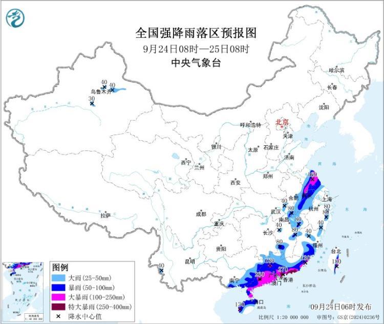 台风预计今天登陆广东 阵风可达17级