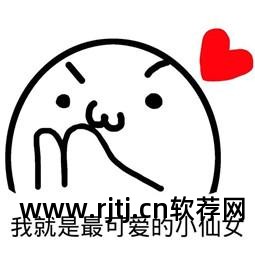 手机制作软件教程_用手机制作软件教程_教程制作软件手机版下载